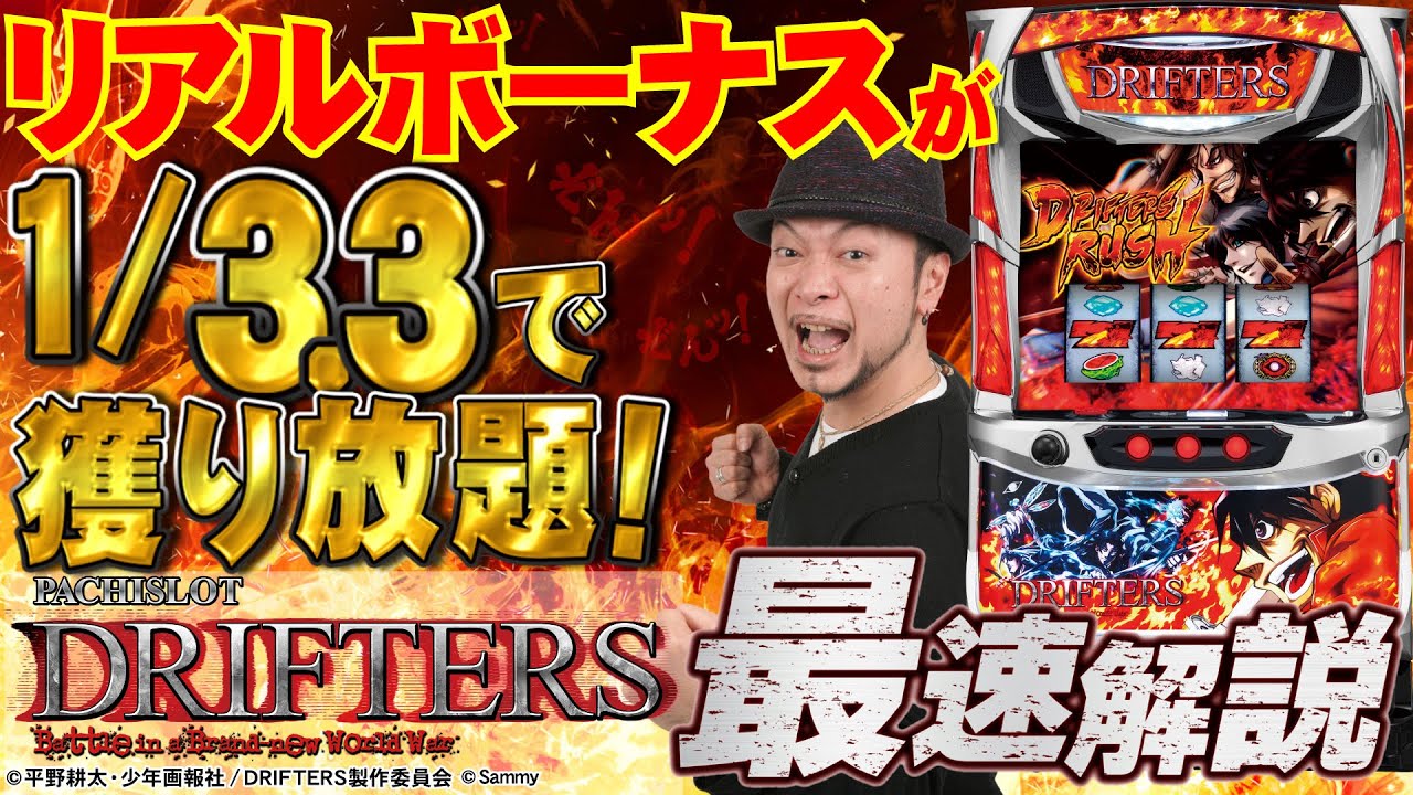 World777: India’s Premier Online Gaming & Betting Platform – Features, Safety, and Growth